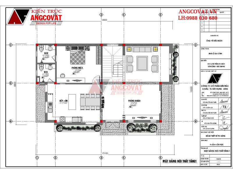Hình ảnh 4: Mặt bằng tầng 1 của mẫu biệt thự phố hiện đại 2 tầng