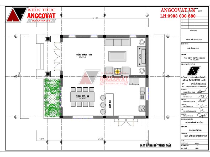 Phối cảnh 5: Mẫu thiết kế nhà cấp 4 mặt tiền 8m thoáng mát