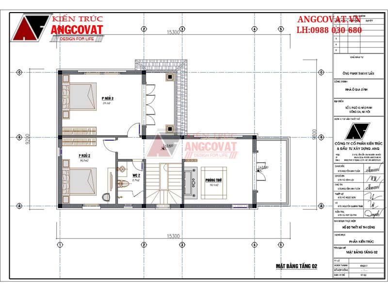 Phối cảnh view 6: Mẫu nhà 2 tầng 3 phòng ngủ 1 phòng thờ diện tích 100m2