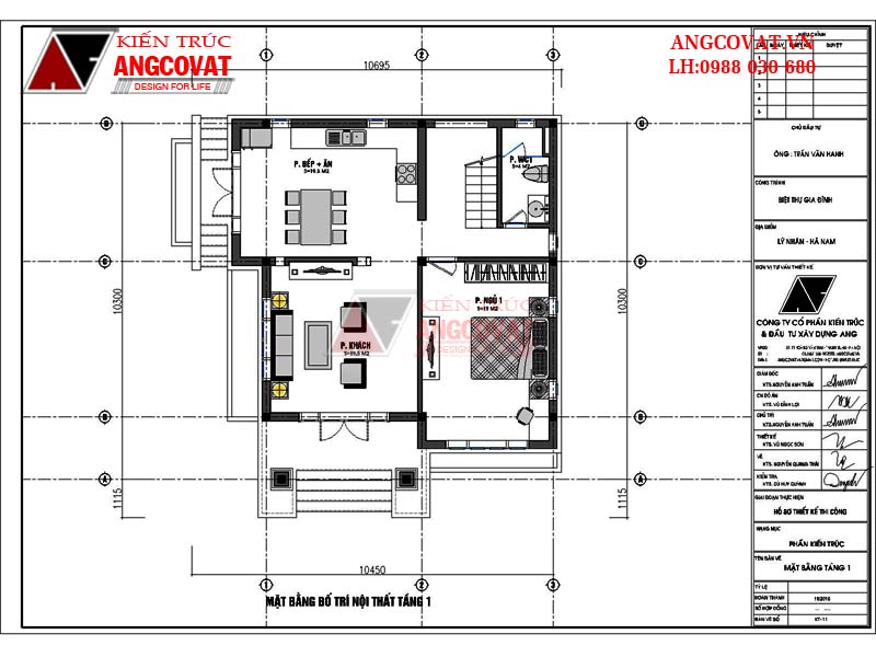 Mặt bằng tầng 1 thiết kế biệt thự 2 tầng mini diện tích 80m2