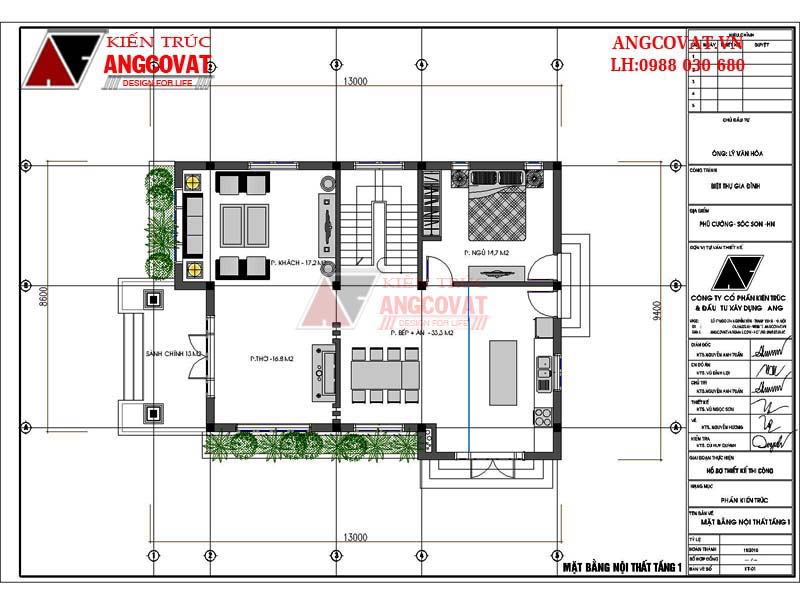Xây nhà 2 tầng diện tích 100m2 hết bao nhiêu tiền - Mặt bằng tầng 1